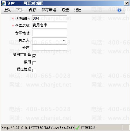 ίмӹҵĻƴ_ίмӹҵ_