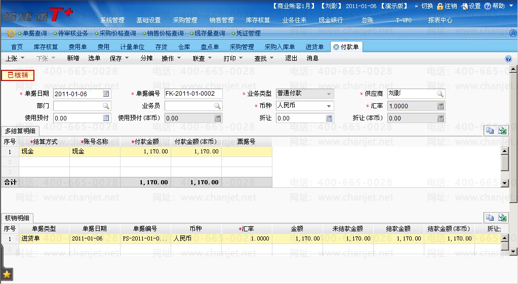 ίмӹҵ__ίмӹҵĻƴ