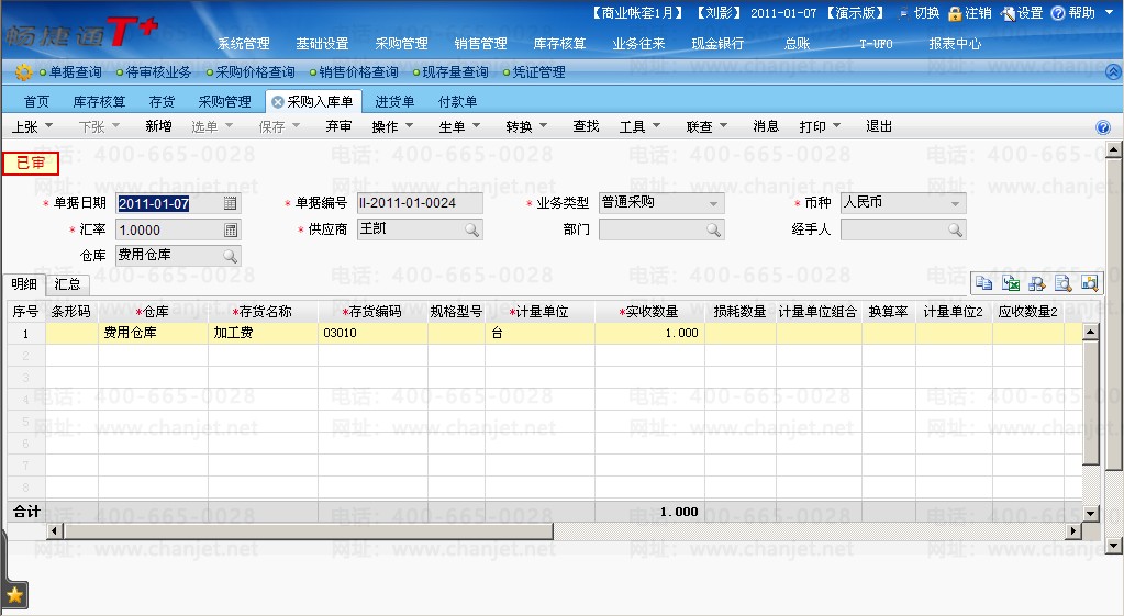 ίмӹҵĻƴ_ίмӹҵ_