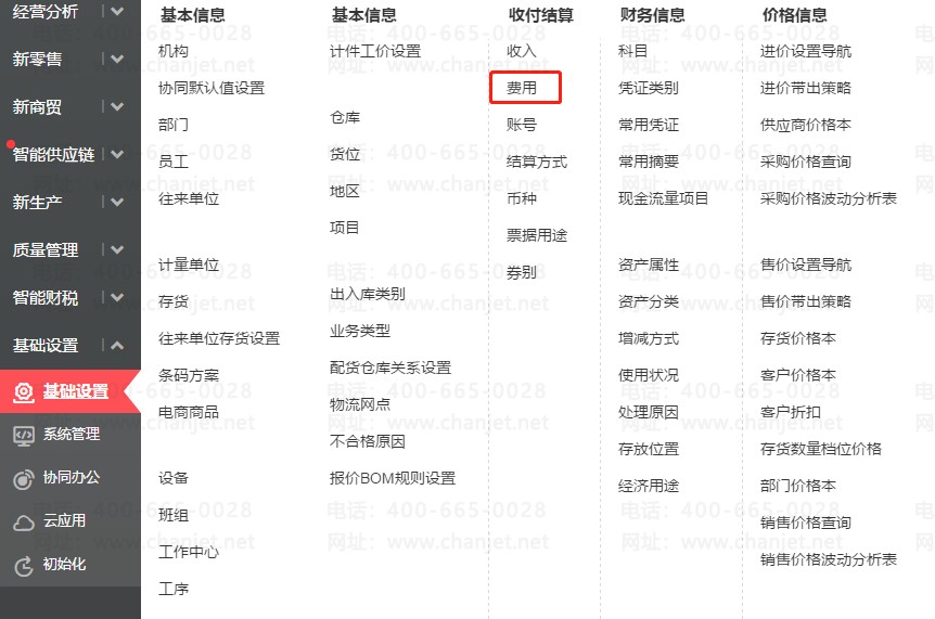 _̯˷ѷ¼_˷ѷ̯ɱƷ¼