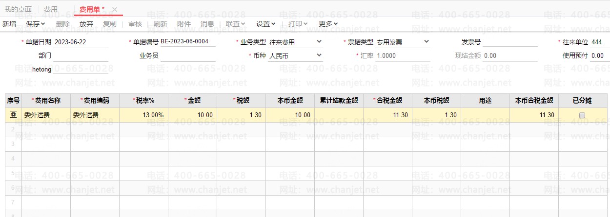 ˷ѷ̯ɱƷ¼_̯˷ѷ¼_