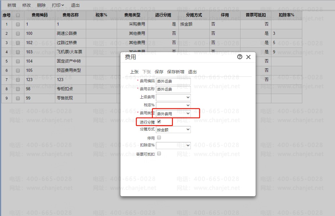 ˷ѷ̯ɱƷ¼__̯˷ѷ¼