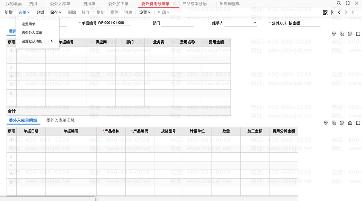 ̯˷ѷ¼__˷ѷ̯ɱƷ¼