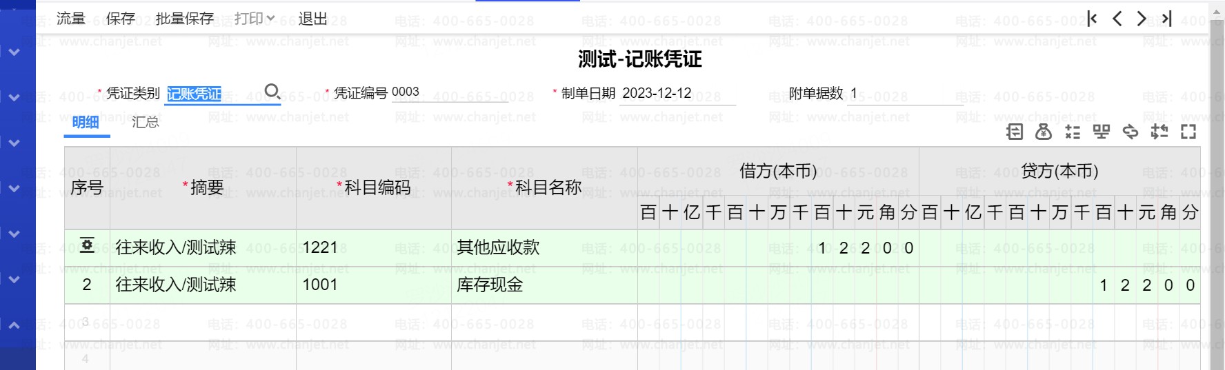 56aa4bbb3a695d6e85f8c3e17c05071