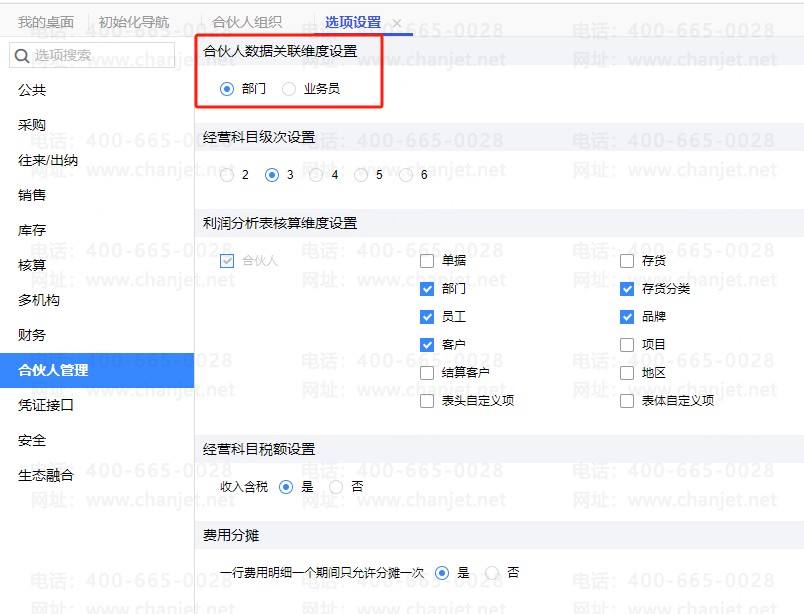 6e82b3216fdd9be6b4872d274bd2527