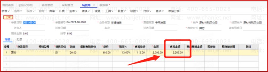 гжһƱĽ_гжһƱĻƷ¼_