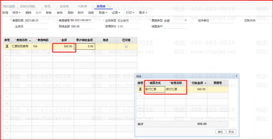 гжһƱĻƷ¼_гжһƱĽ_