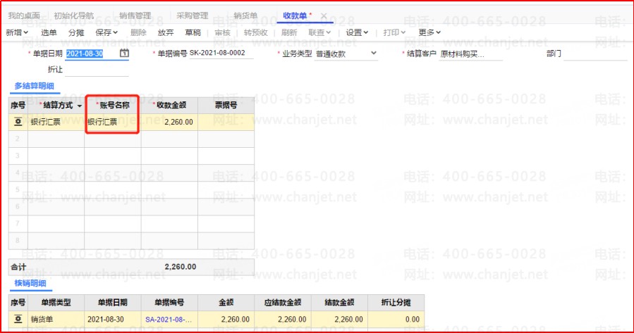 гжһƱĽ_гжһƱĻƷ¼_