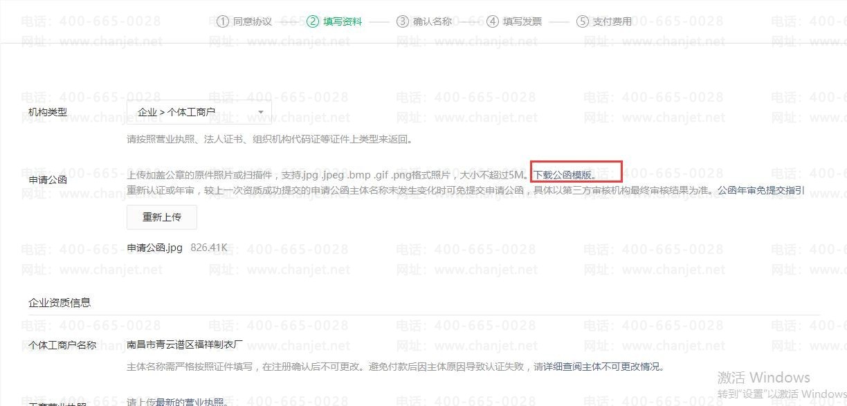 ΢ŹںôͨƸͨ_蹫ںŵĲ_