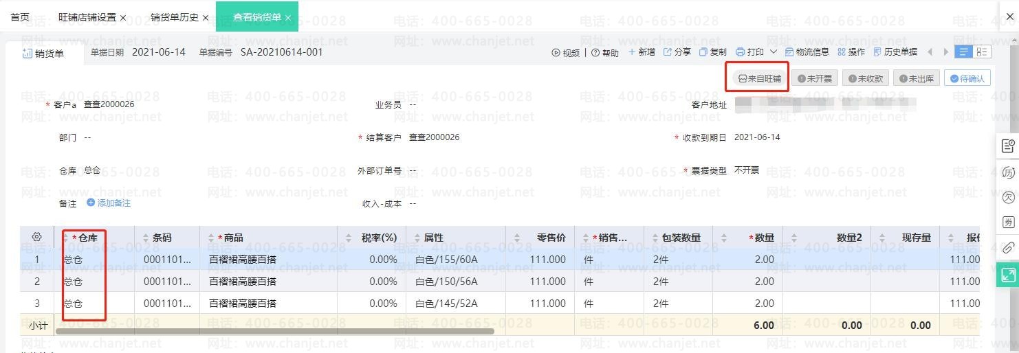 ֿеıôϼ_ֿ̲ⷢģʽ_