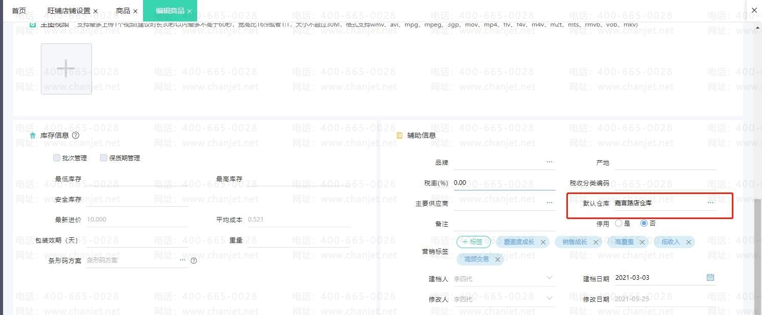 ֿеıôϼ_ֿ̲ⷢģʽ_