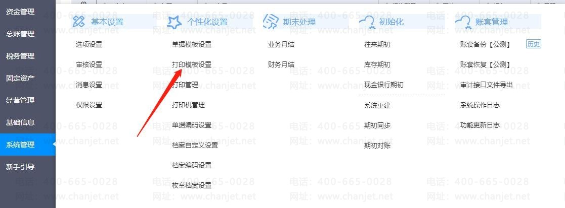 ӡСλ÷__excelӡСλ