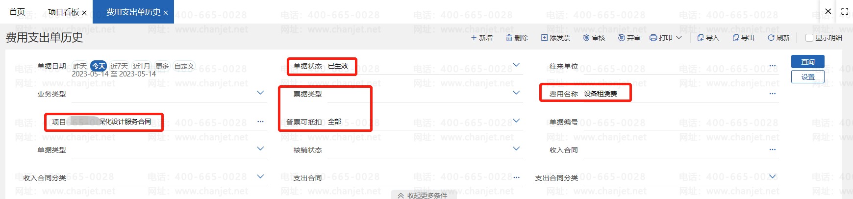 ɱӯ㹫ʽ__ɱĿӯеȡ