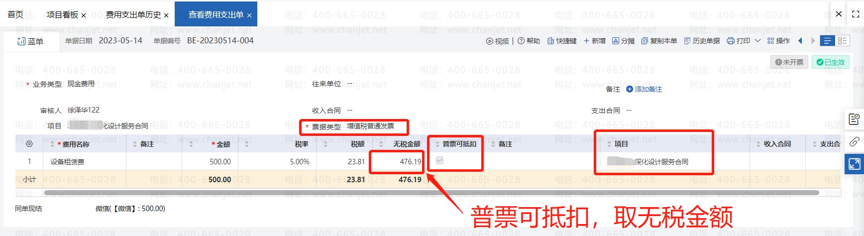 _ɱĿӯеȡ_ɱӯ㹫ʽ