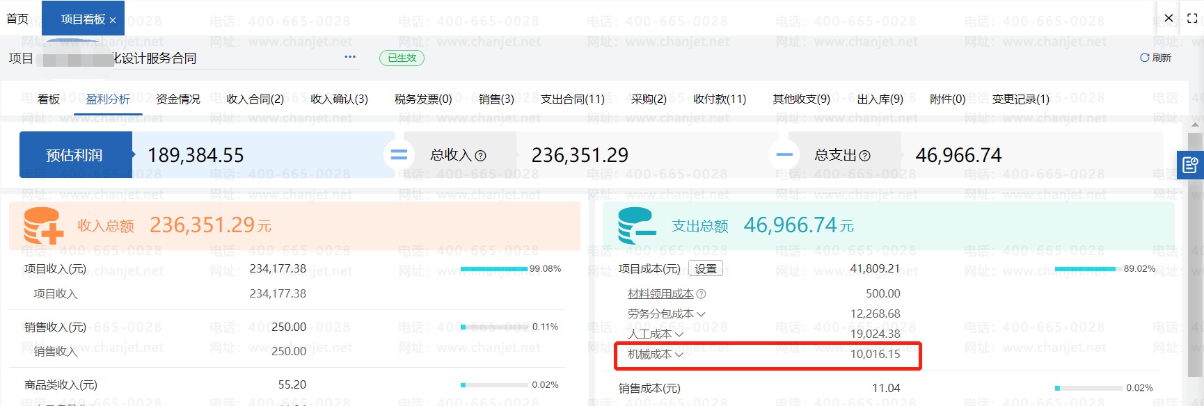 _ɱӯ㹫ʽ_ɱĿӯеȡ