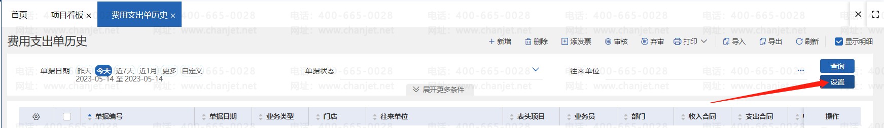 ɱӯ㹫ʽ__ɱĿӯеȡ