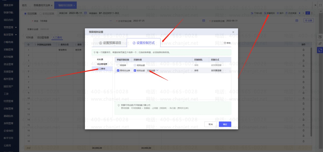 _֧ԱĿʲô_֧ԱĿЩ