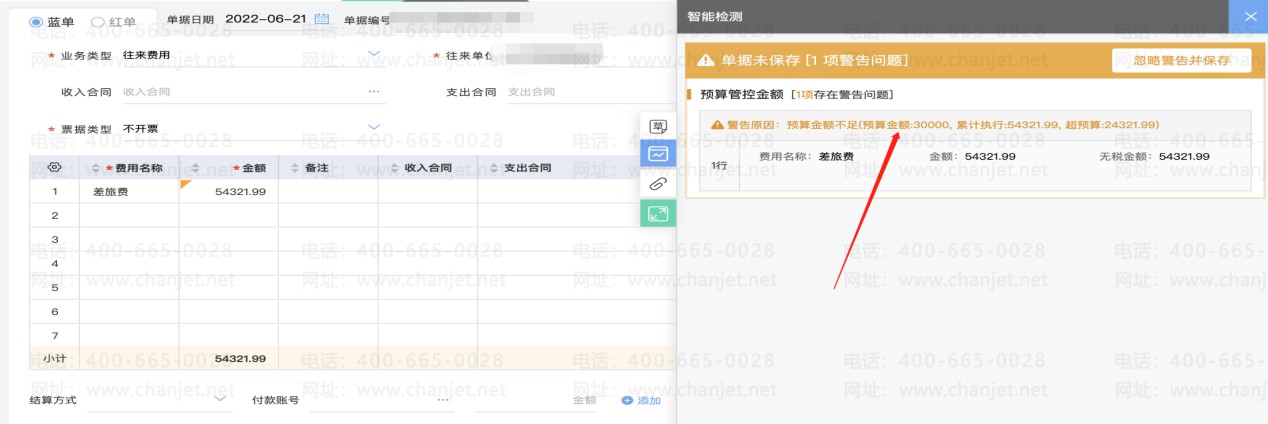 _֧ԱĿЩ_֧ԱĿʲô