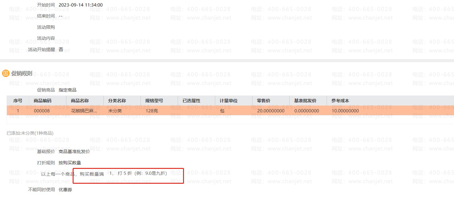 ԱۿۺŻȯͬʱʾ_ۿͨʲô_