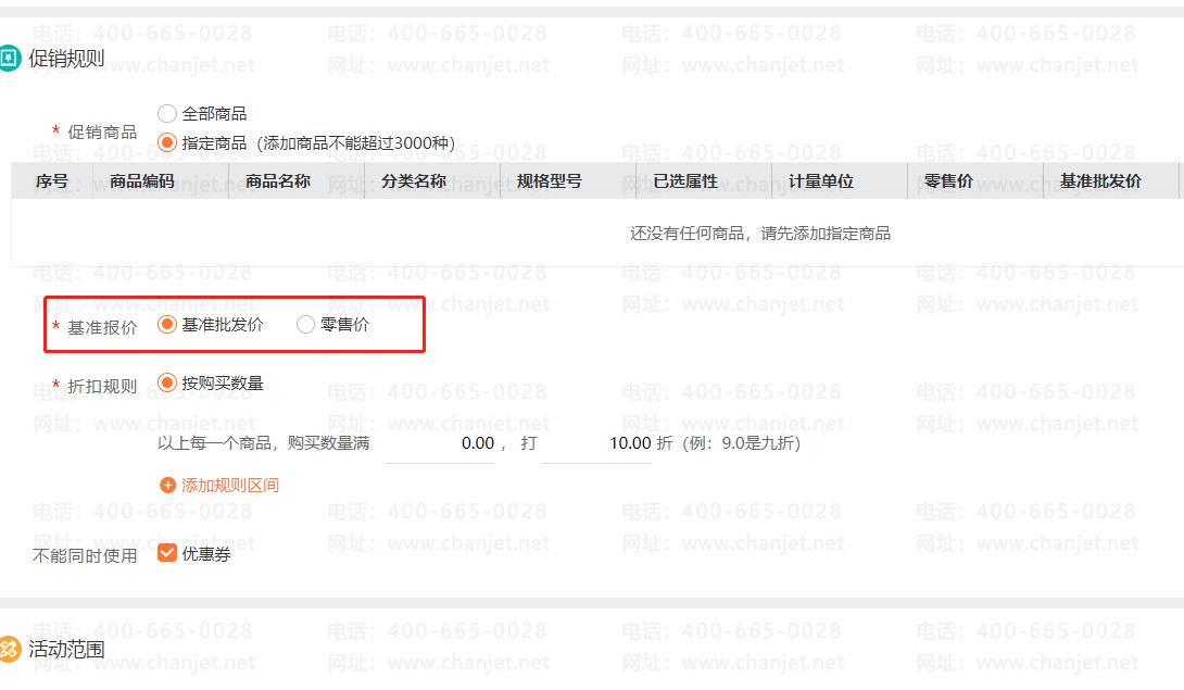 ԱۿۺŻȯͬʱʾ__ۿͨʲô