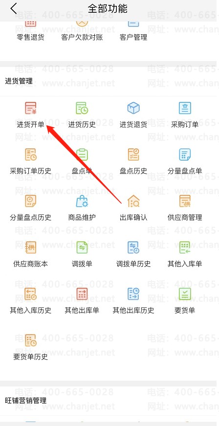 操作手册什么意思__操作手册用什么软件做