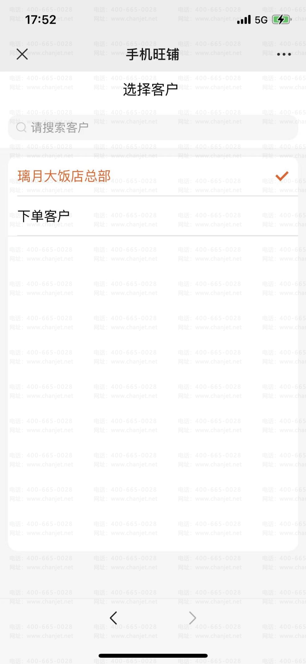 d6930502ab696c97554cf6ffba65f51