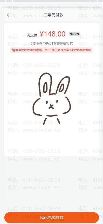 ֧Ķά֧__ôòƸ֧ͨ