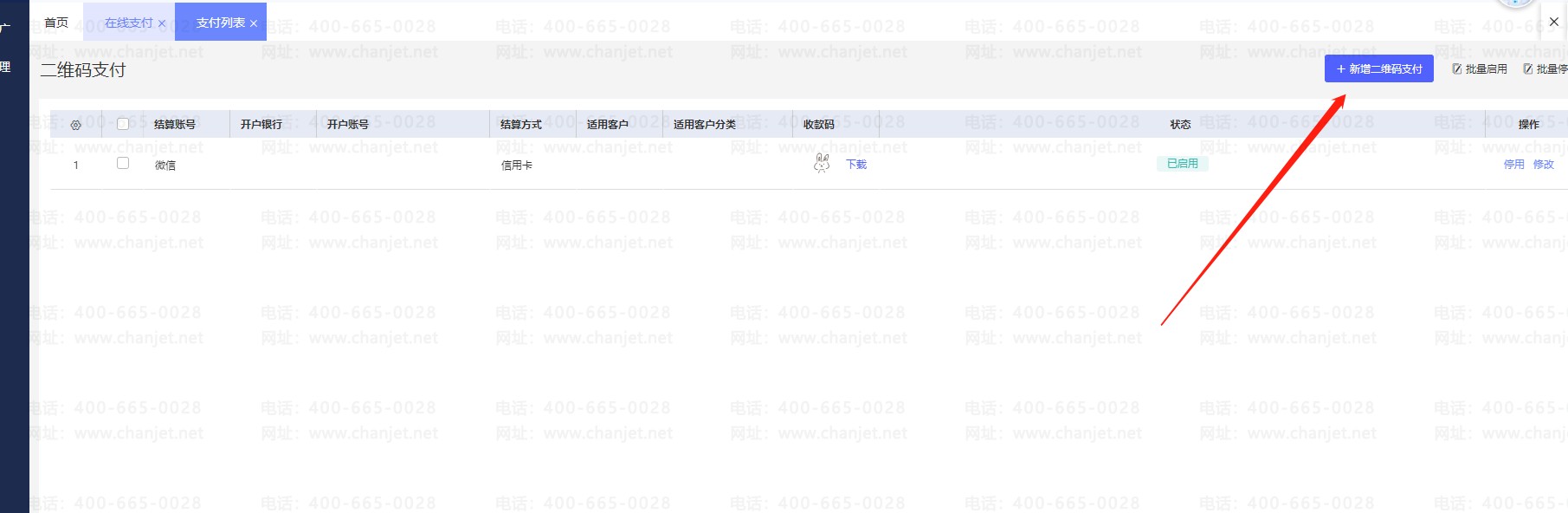 ֧Ķά֧_ôòƸ֧ͨ_