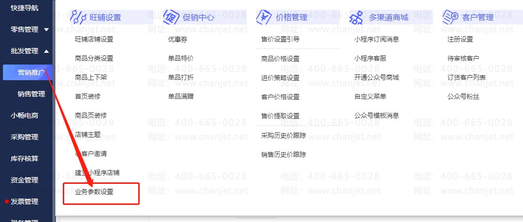 ҵµѡʹʱ__ҵµѡʹʱ