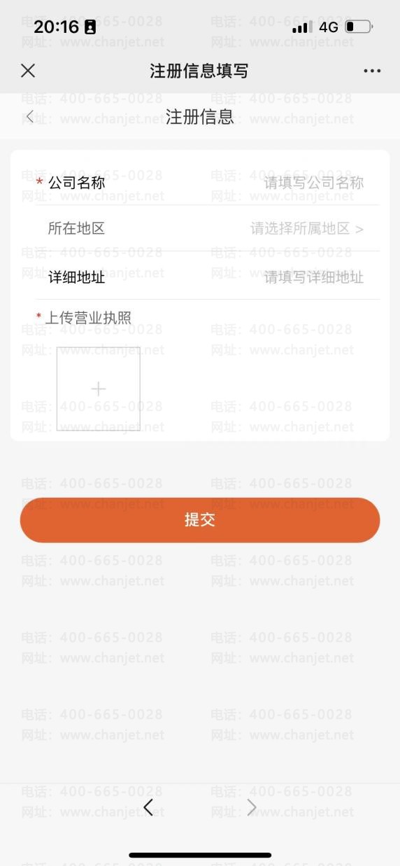 eb55e829d477156210c3361970b995e