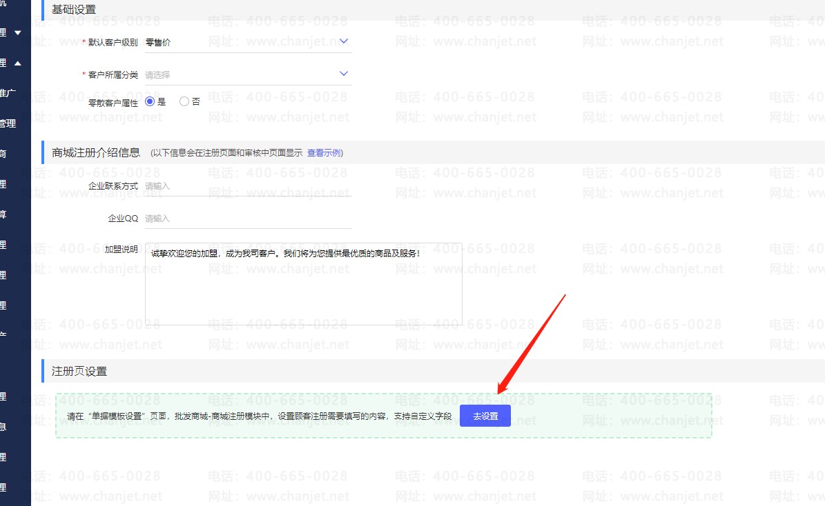 ҵÿͻעϢ_ҵÿͻעϢ_