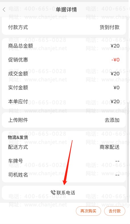 _ҵпͻֱϵ_ҵпͻֱϵ