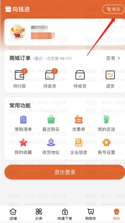 ҵпͻֱϵ__ҵпͻֱϵ