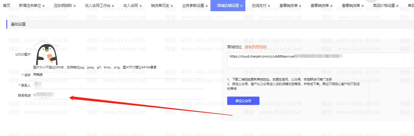 _ҵпͻֱϵ_ҵпͻֱϵ