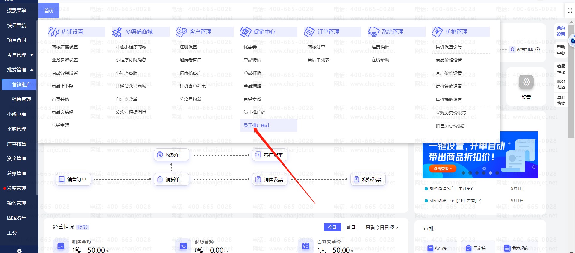 ҵСβѯԱƹͻ__ҵСβѯԱƹͻ