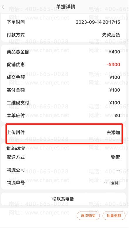 ҵС˿µҳϴ_ҵС˿µҳϴ_