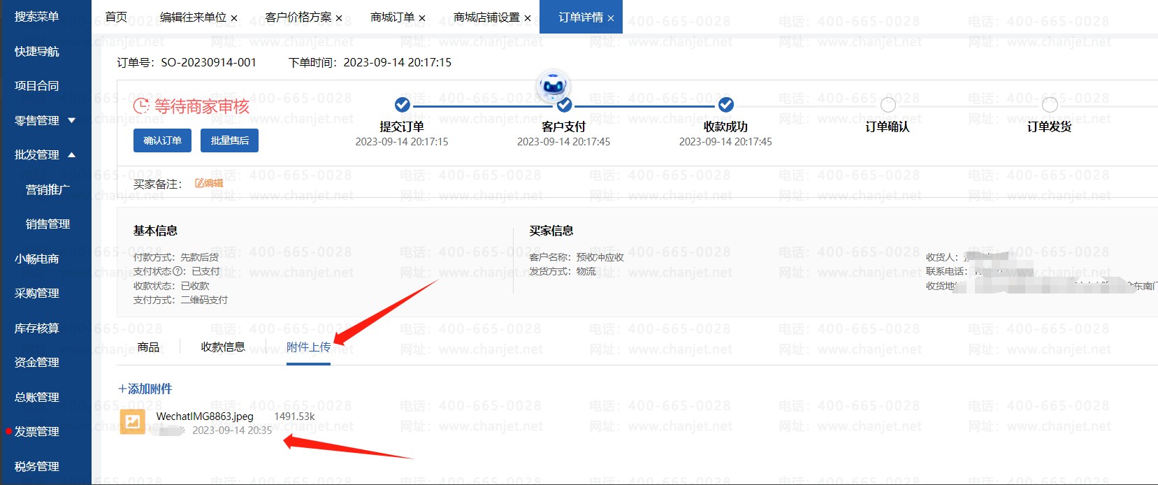 _ҵС˿µҳϴ_ҵС˿µҳϴ