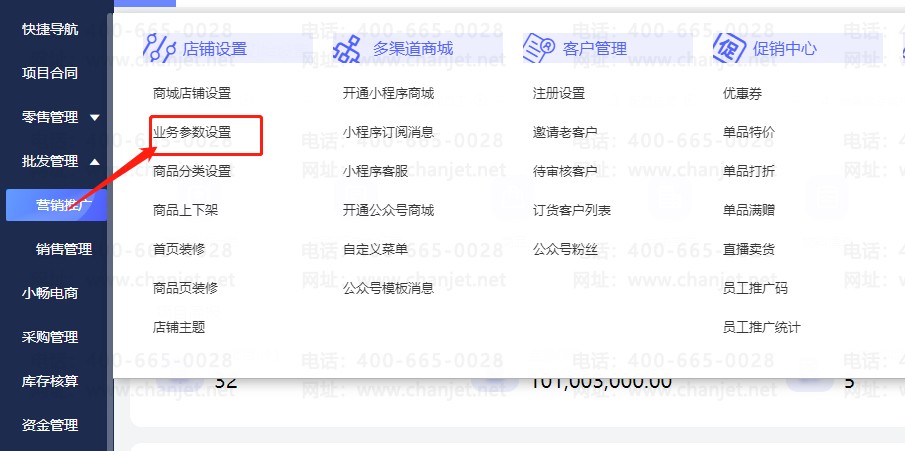 ҵСΰͻ÷__ҵСΰͻ÷