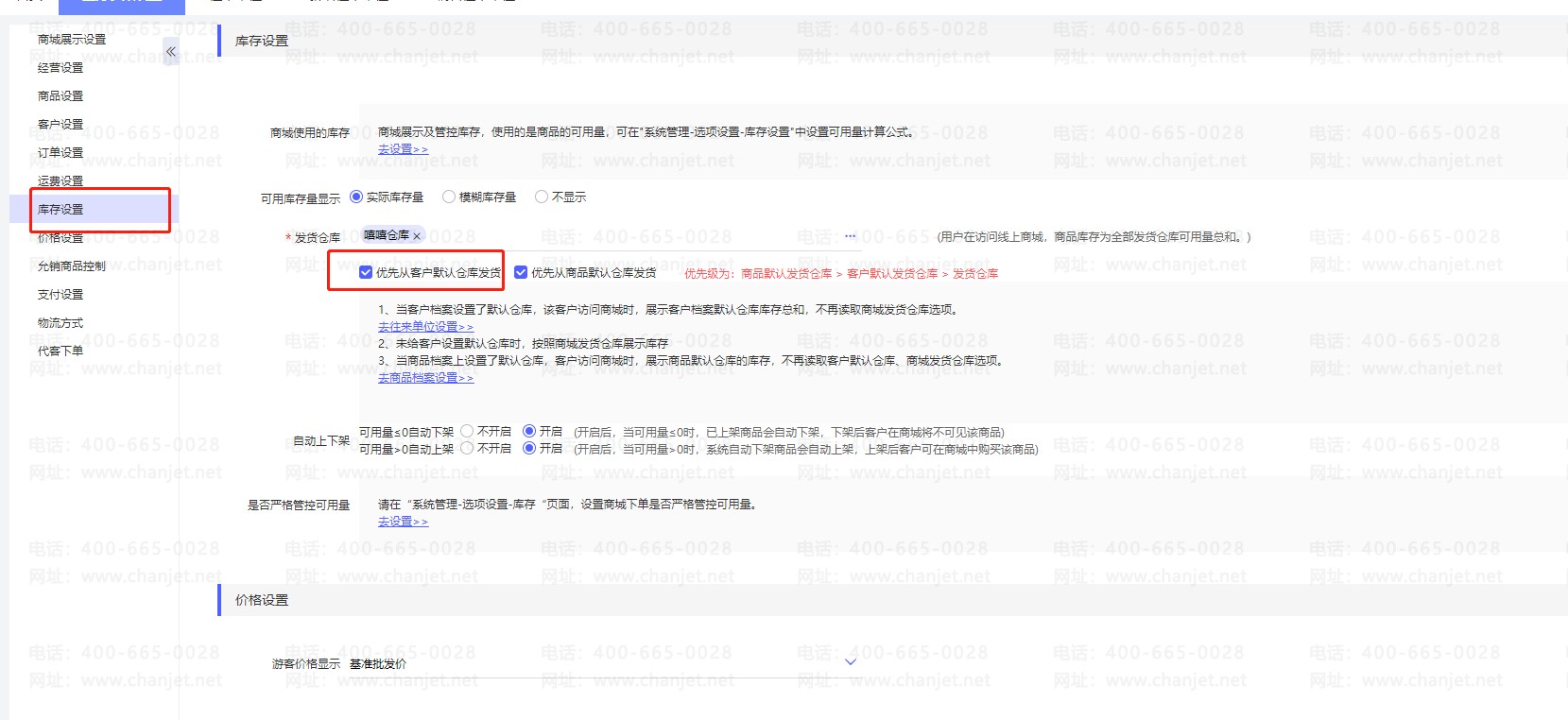 _ҵСΰͻ÷_ҵСΰͻ÷