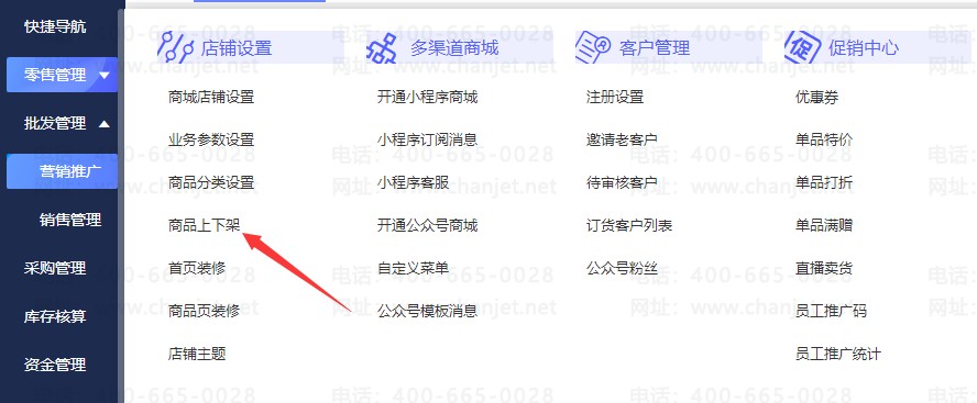 _ҵСʲô_ҵСʲô˼