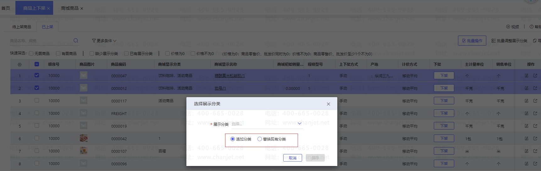 ҵСʲô__ҵСʲô˼