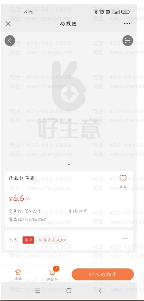 ҵС̳ʾƷ׼__ҵС̳ʾƷ׼