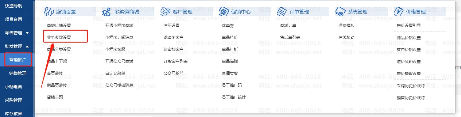 ҵСÿղͻµ_ҵСÿղͻµ_