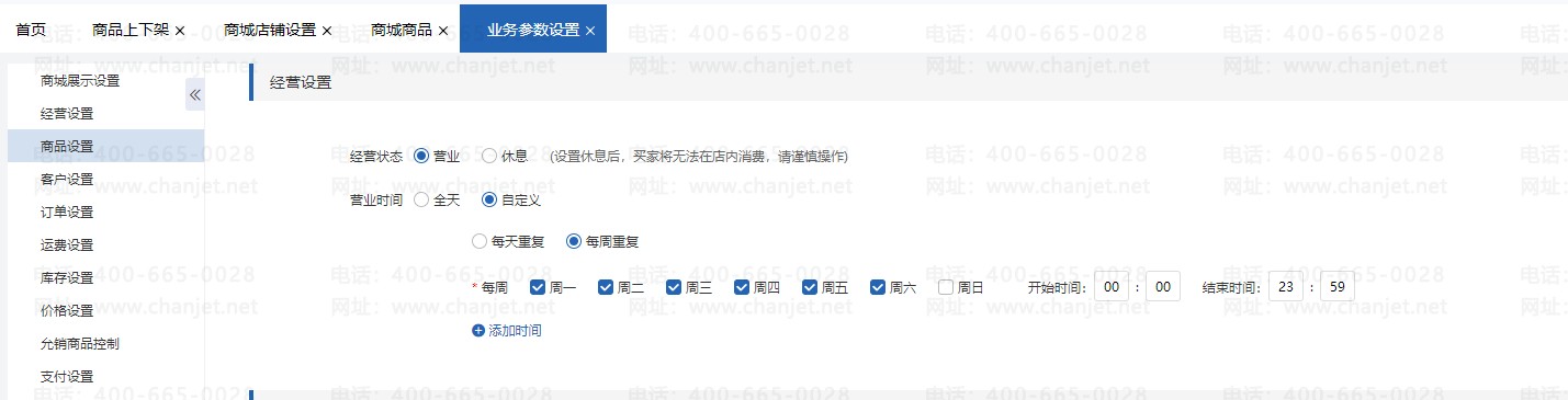 _ҵСÿղͻµ_ҵСÿղͻµ