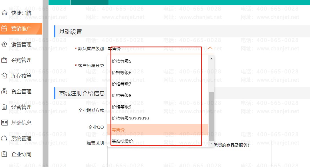 עͻĬϵȼ__עͻĬϵȼ
