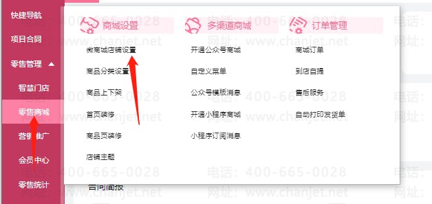 ҵ΢̳ƷԶ¼_ҵ΢̳ƷԶ¼_