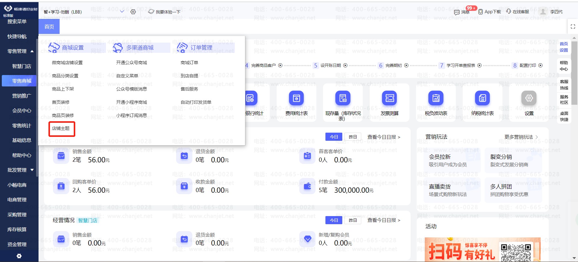 ҳɫƷʾ_ҳɫƷʾô_