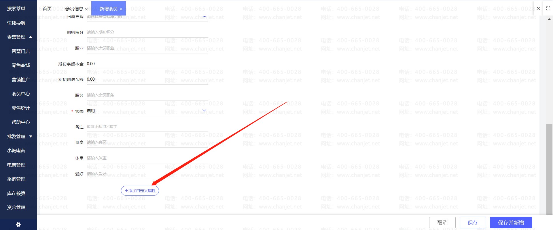 ҵθõļ¼ԱϢ_ҵθõļ¼ԱϢ_