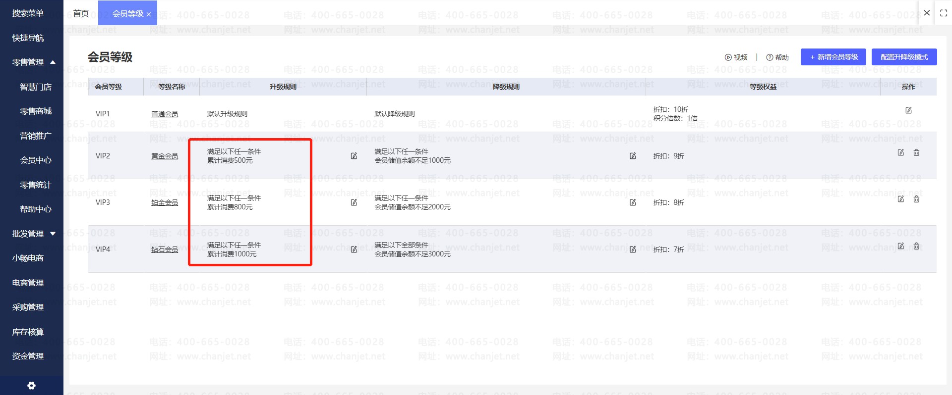 ͻƶʵ__вƴ֤ͻ绰Ƕ