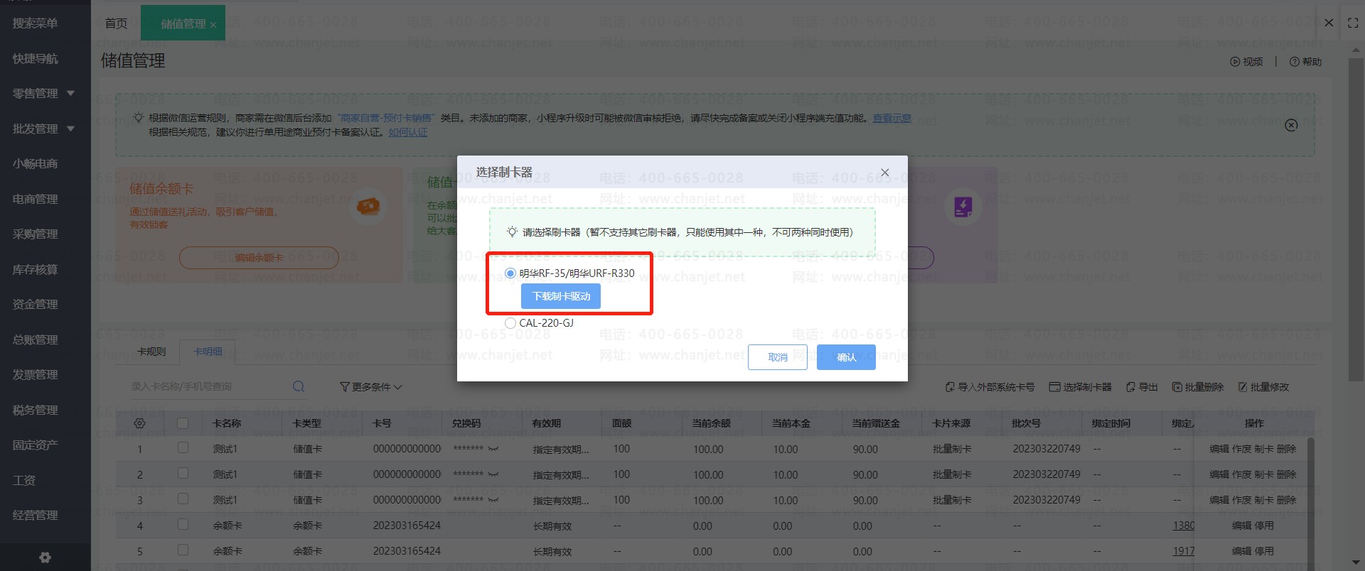 _ҵƴֵƳʵ忨_ҵƴֵƳʵ忨